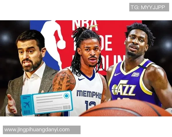 美记:莫兰特甚至是负价值,有球队让灰熊倒贴选秀权达成交易