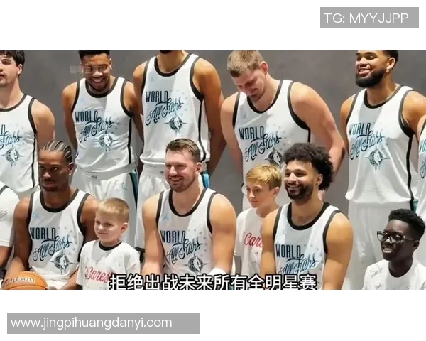 杜兰特指责东契奇约基奇不在乎全明星：他们不竞争 往地一躺过半场就扔